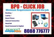 Home Based Bpo Jobs | make DailyIncome Upto Rs. 500/- per day| 7043